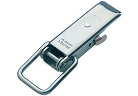 Non-Adjustable Latch with Safety Catch Medium Duty Mild Steel Zinc Plate Passivate (Silver Blue)
